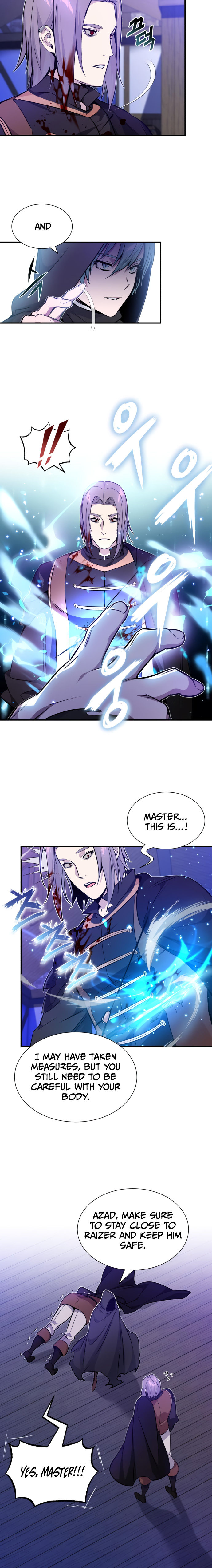 Reincarnated Into A Warlock 66,666 Years Later - Chapter 21 Page 5