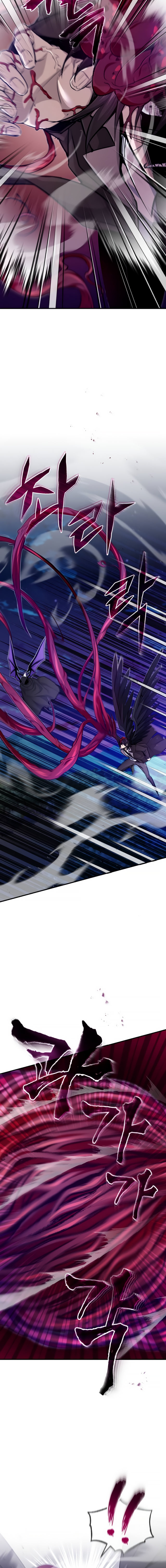 Reincarnated Into A Warlock 66,666 Years Later - Chapter 27 Page 6
