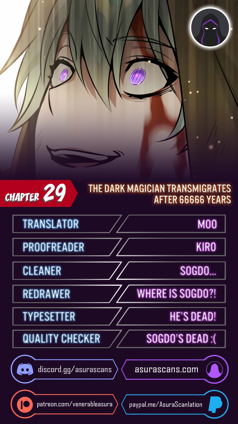Reincarnated Into A Warlock 66,666 Years Later - Chapter 29 Page 1