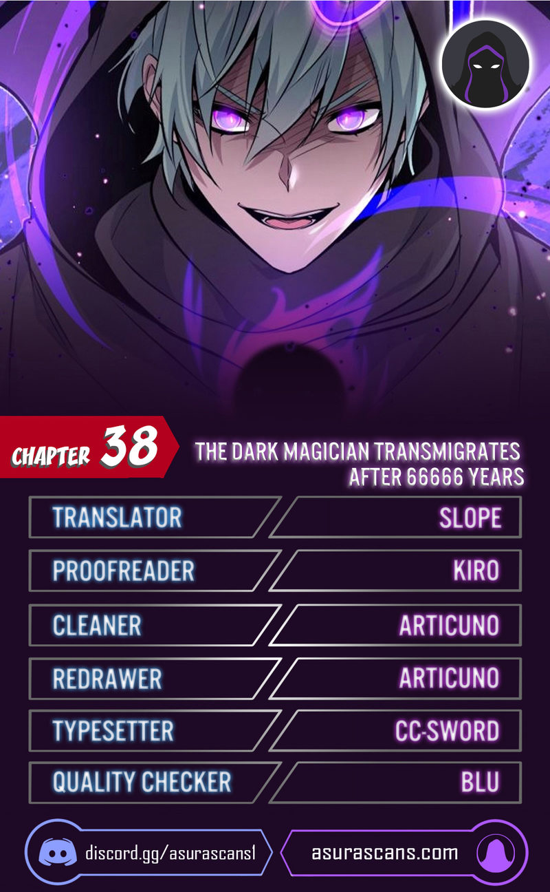 Reincarnated Into A Warlock 66,666 Years Later - Chapter 38 Page 1