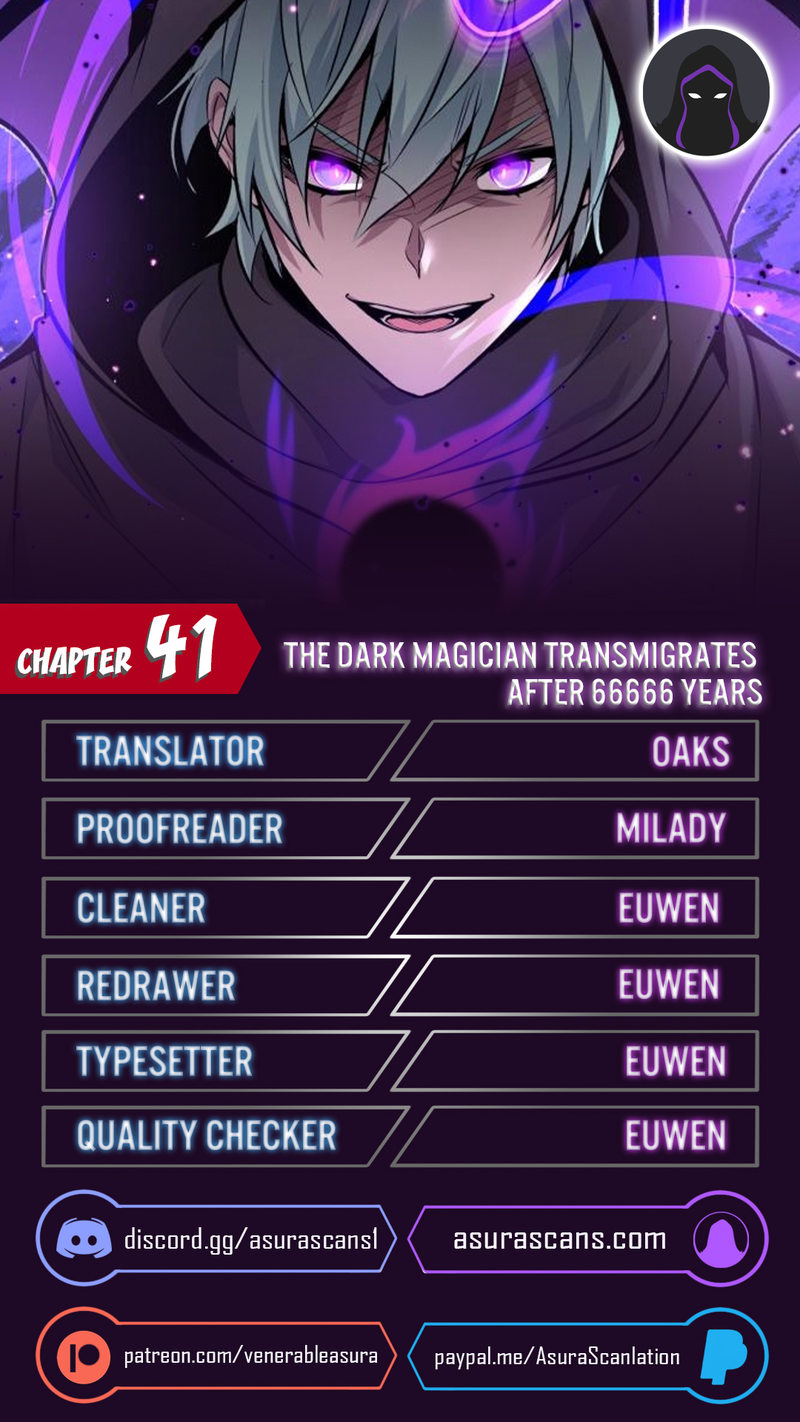 Reincarnated Into A Warlock 66,666 Years Later - Chapter 41 Page 1
