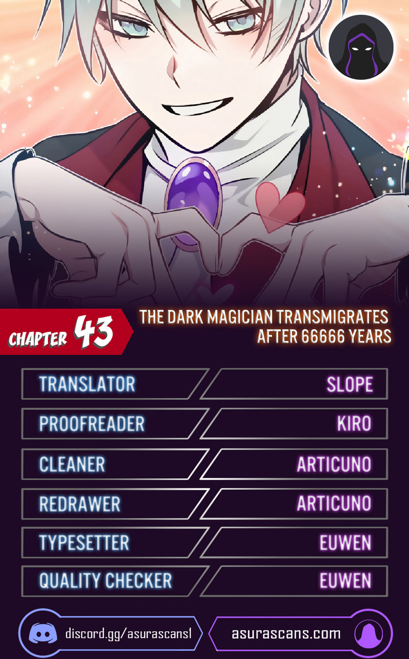 Reincarnated Into A Warlock 66,666 Years Later - Chapter 43 Page 1