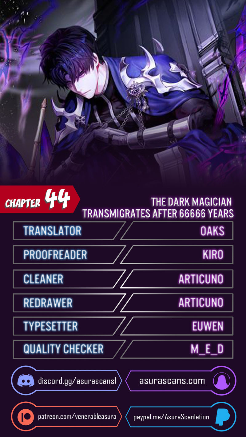 Reincarnated Into A Warlock 66,666 Years Later - Chapter 44 Page 1