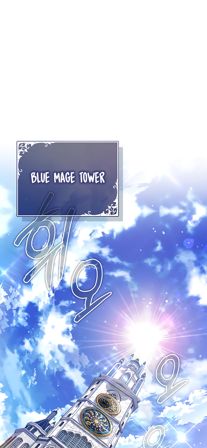Reincarnated Into A Warlock 66,666 Years Later - Chapter 75 Page 18