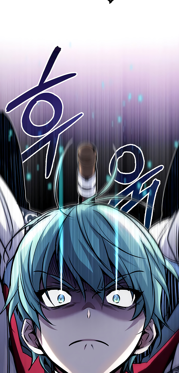 Reincarnated Into A Warlock 66,666 Years Later - Chapter 75 Page 83