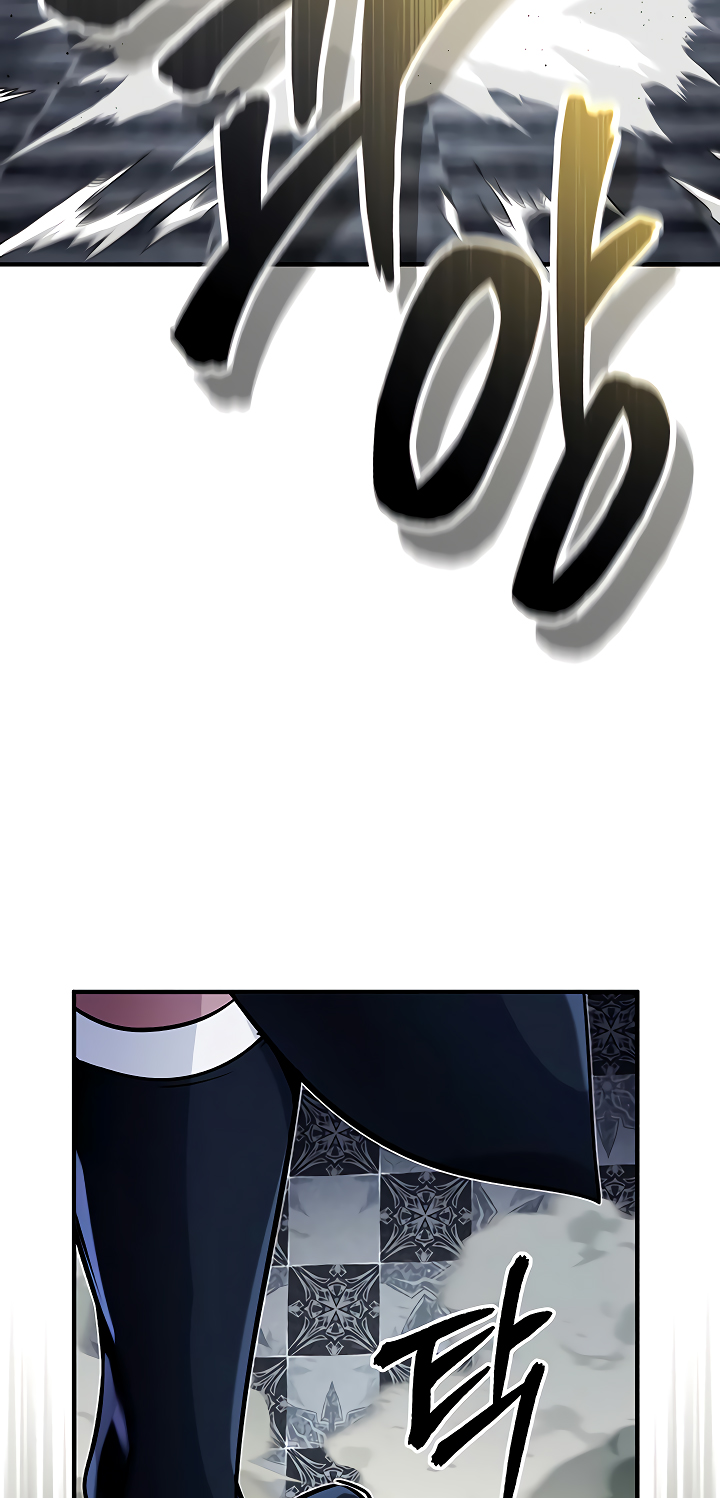 Reincarnated Into A Warlock 66,666 Years Later - Chapter 75 Page 86