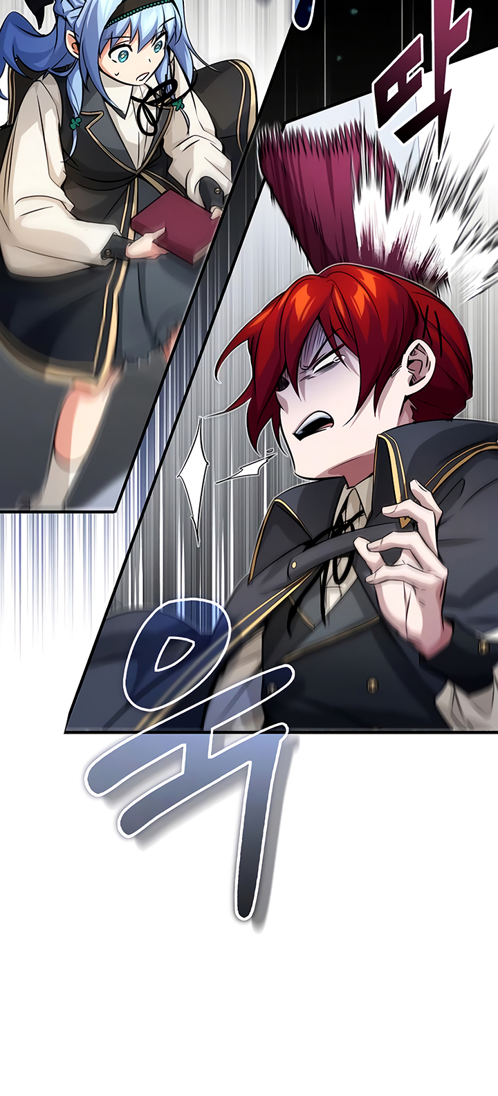 Reincarnated Into A Warlock 66,666 Years Later - Chapter 78 Page 16