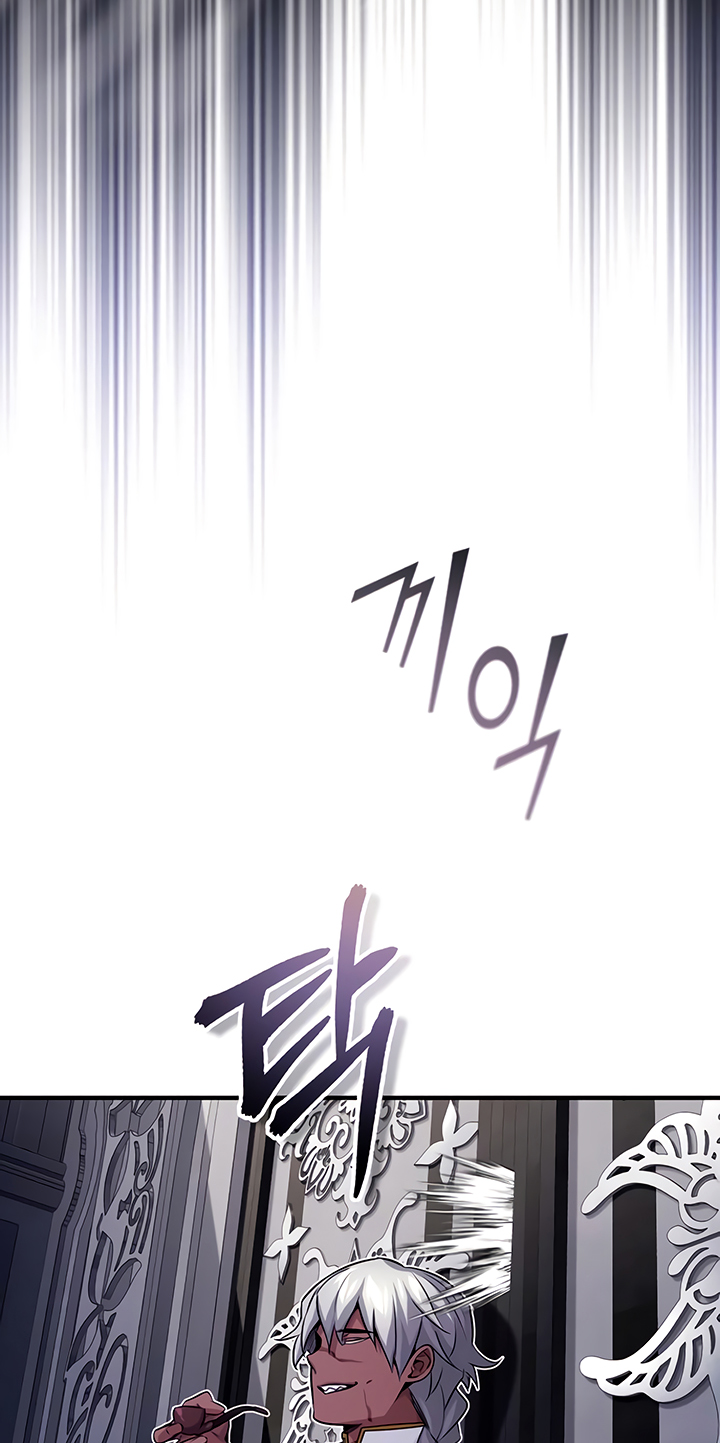 Reincarnated Into A Warlock 66,666 Years Later - Chapter 78 Page 52