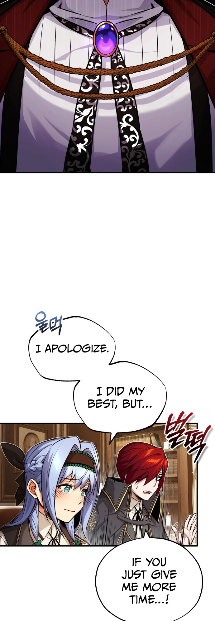 Reincarnated Into A Warlock 66,666 Years Later - Chapter 79 Page 4
