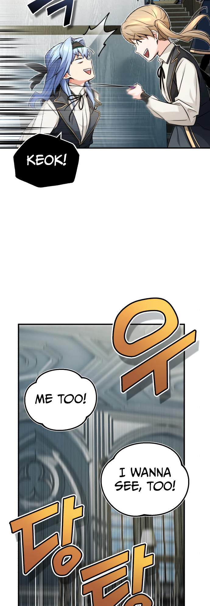 Reincarnated Into A Warlock 66,666 Years Later - Chapter 79 Page 45