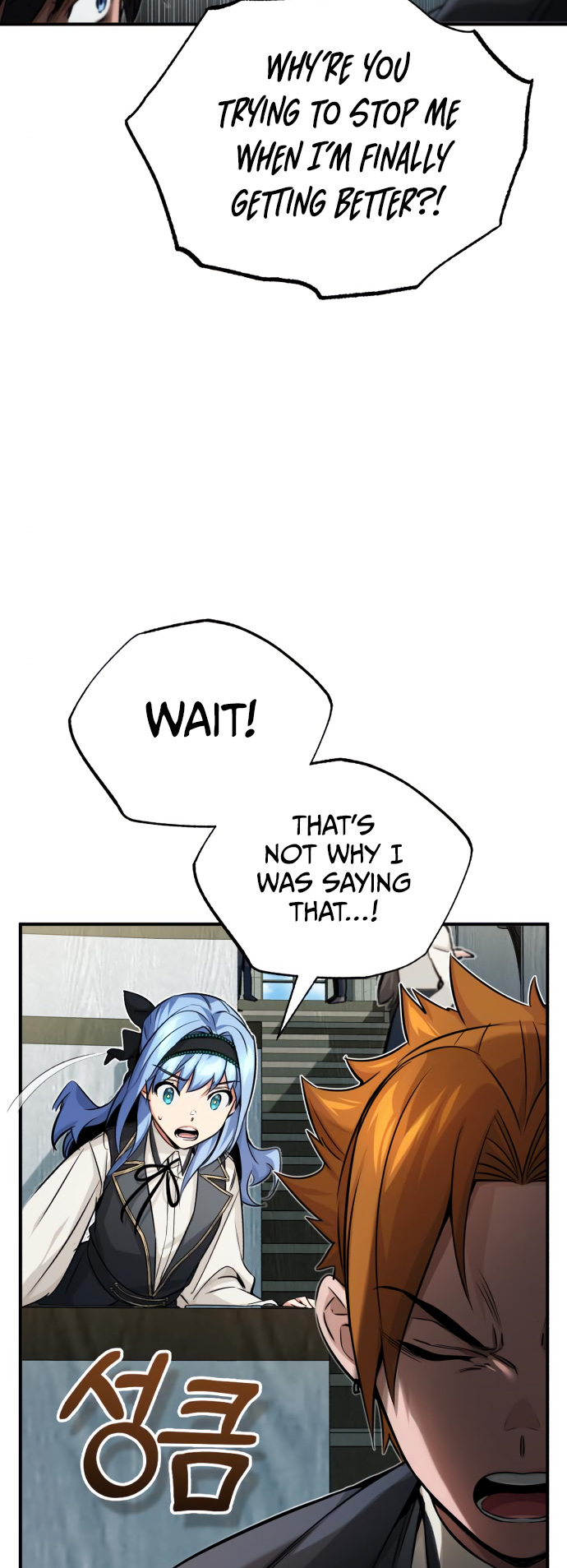 Reincarnated Into A Warlock 66,666 Years Later - Chapter 79 Page 53
