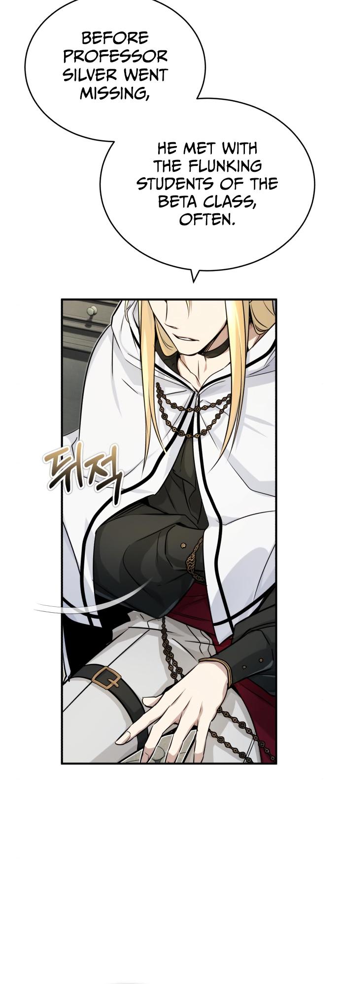 Reincarnated Into A Warlock 66,666 Years Later - Chapter 80 Page 37