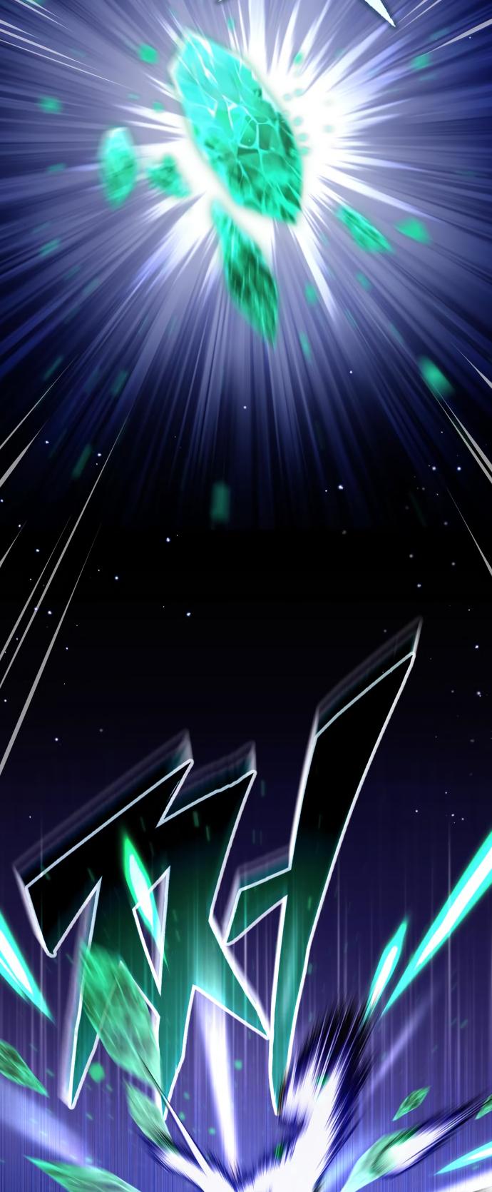 Reincarnated Into A Warlock 66,666 Years Later - Chapter 80 Page 71