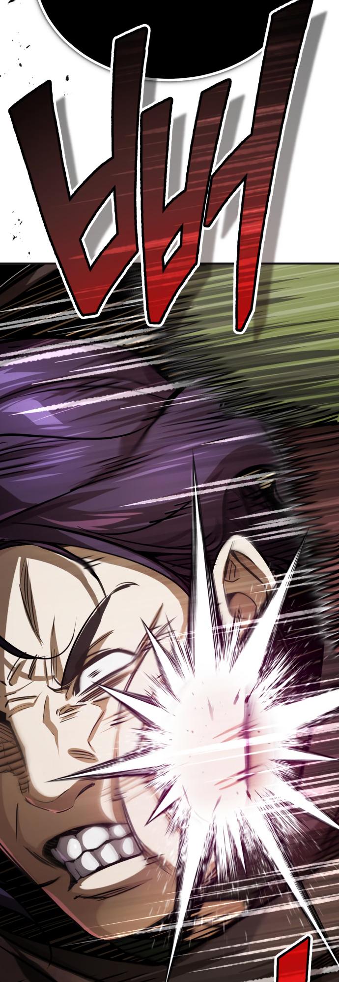 Reincarnated Into A Warlock 66,666 Years Later - Chapter 81 Page 15