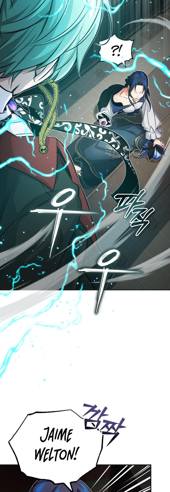 Reincarnated Into A Warlock 66,666 Years Later - Chapter 81 Page 23