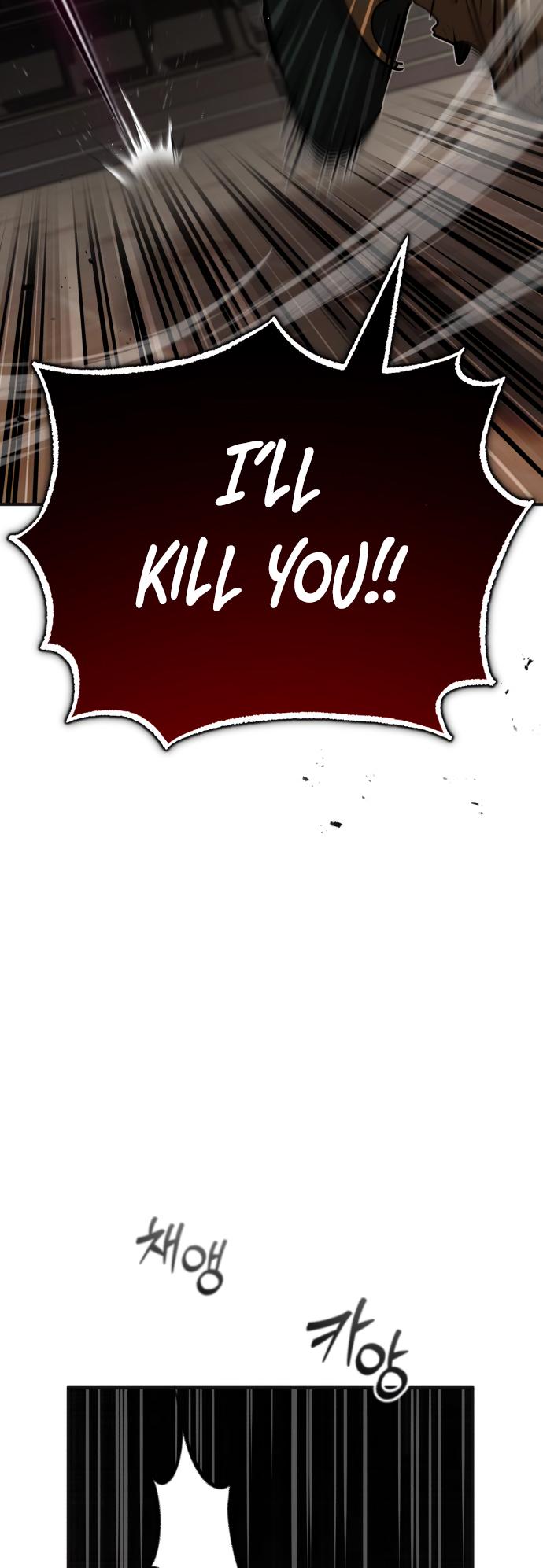 Reincarnated Into A Warlock 66,666 Years Later - Chapter 81 Page 43