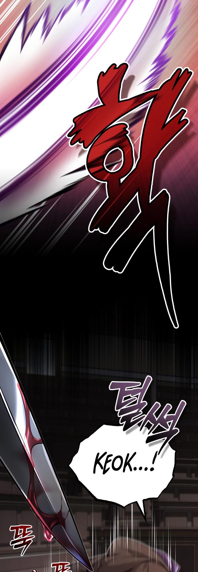 Reincarnated Into A Warlock 66,666 Years Later - Chapter 81 Page 5