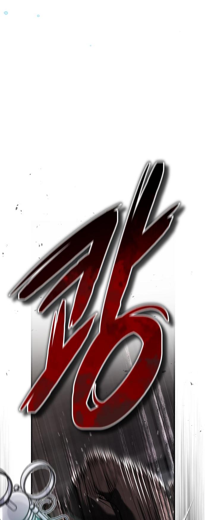 Reincarnated Into A Warlock 66,666 Years Later - Chapter 82 Page 39
