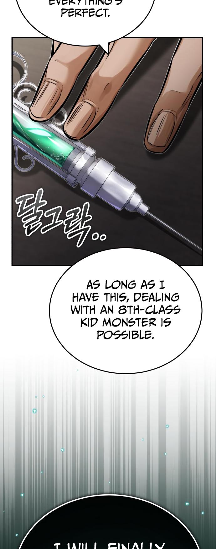 Reincarnated Into A Warlock 66,666 Years Later - Chapter 82 Page 44