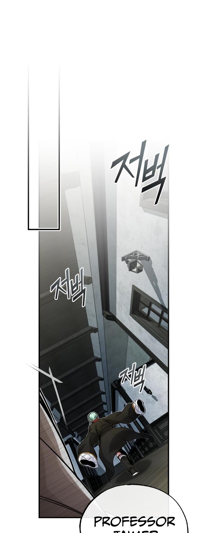 Reincarnated Into A Warlock 66,666 Years Later - Chapter 82 Page 55