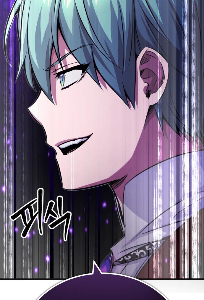 Reincarnated Into A Warlock 66,666 Years Later - Chapter 82 Page 69