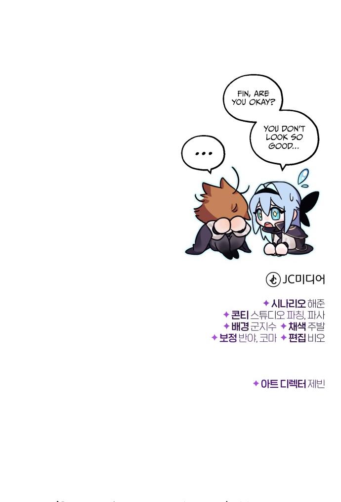 Reincarnated Into A Warlock 66,666 Years Later - Chapter 82 Page 75