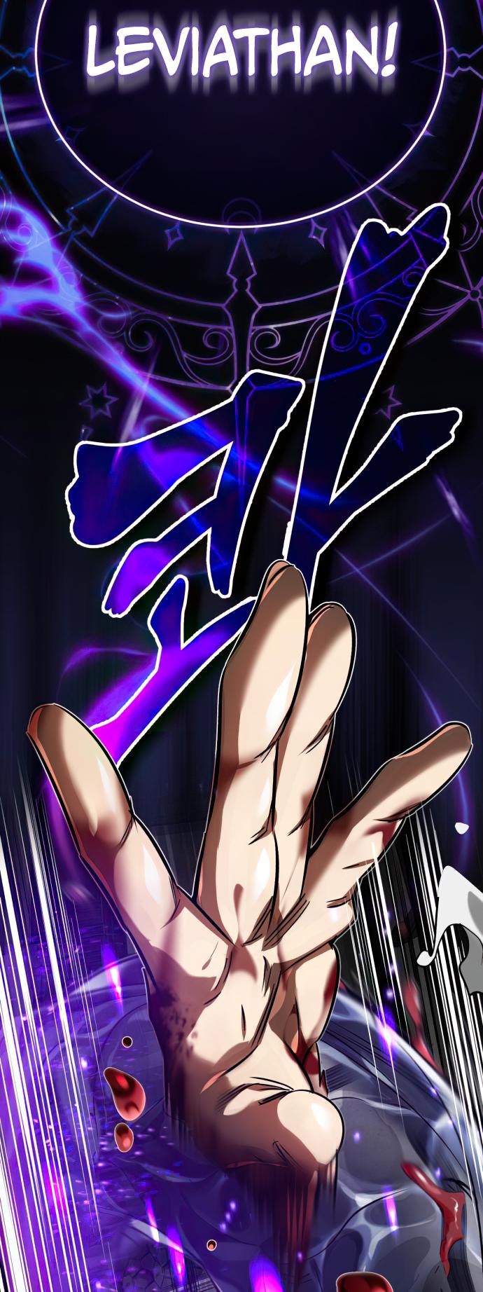 Reincarnated Into A Warlock 66,666 Years Later - Chapter 83 Page 61