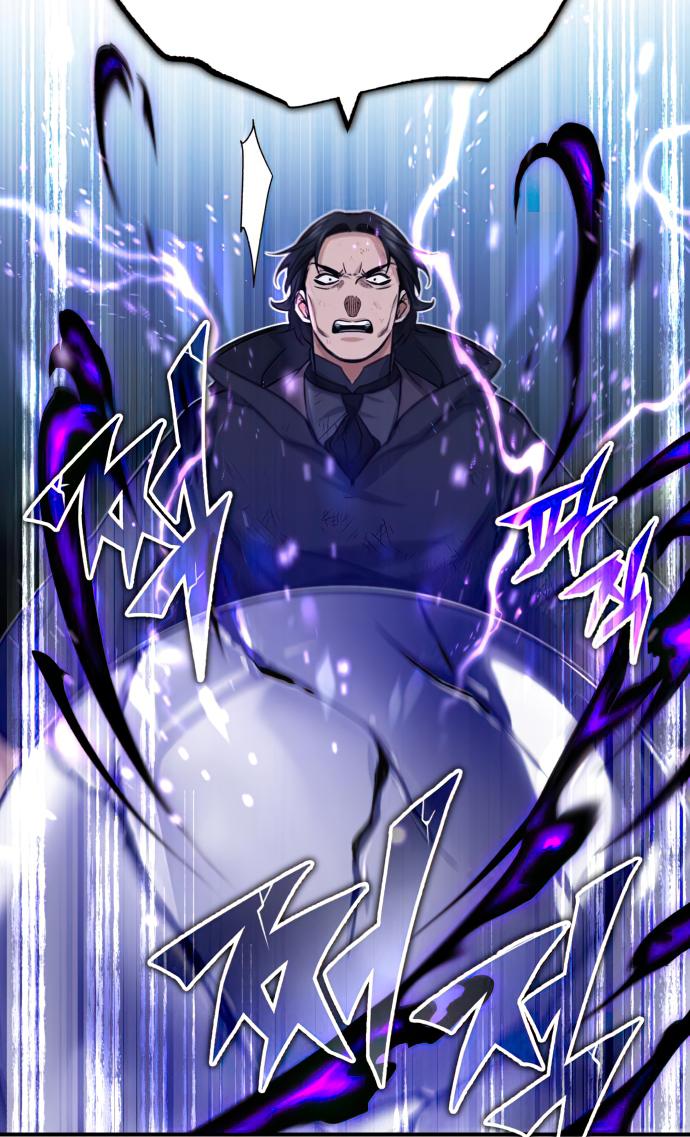 Reincarnated Into A Warlock 66,666 Years Later - Chapter 83 Page 65
