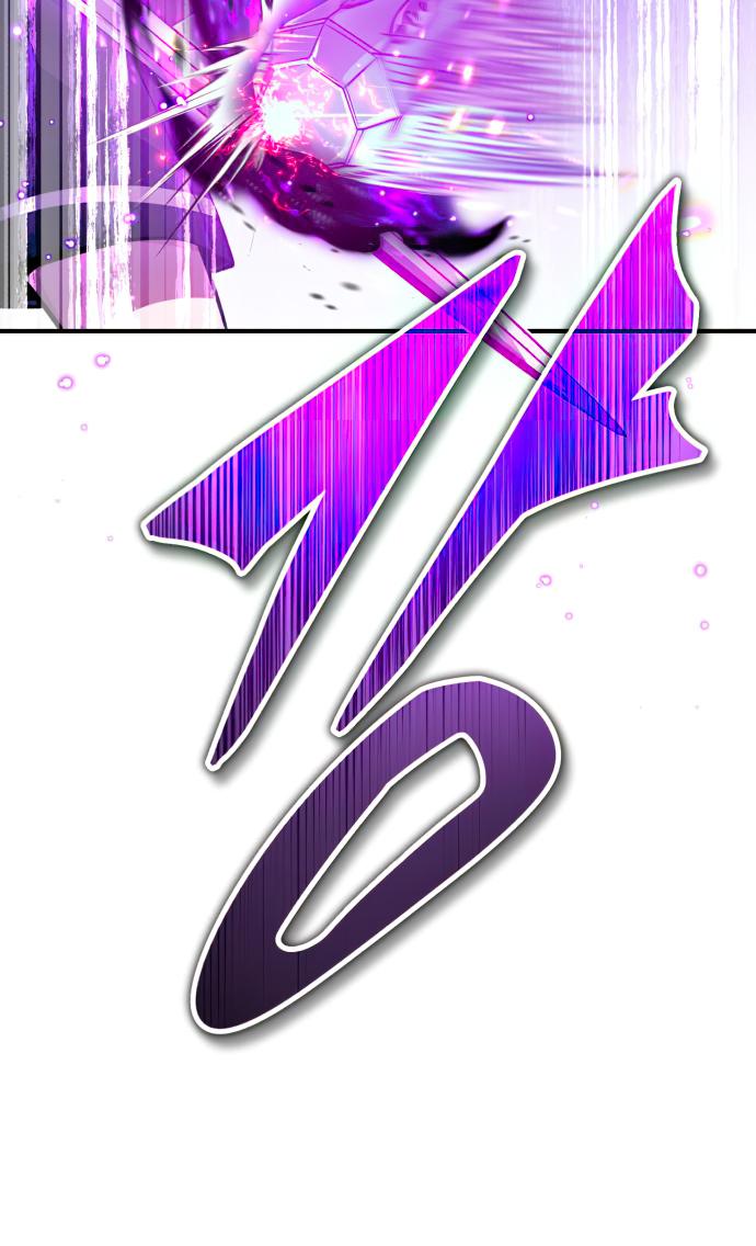 Reincarnated Into A Warlock 66,666 Years Later - Chapter 83 Page 74