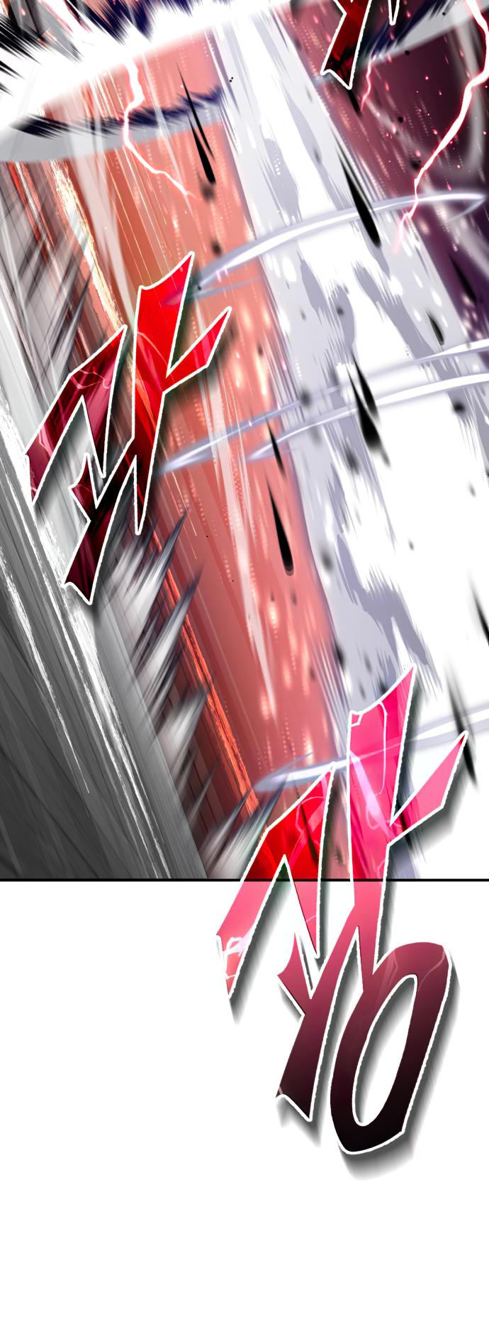 Reincarnated Into A Warlock 66,666 Years Later - Chapter 84 Page 13