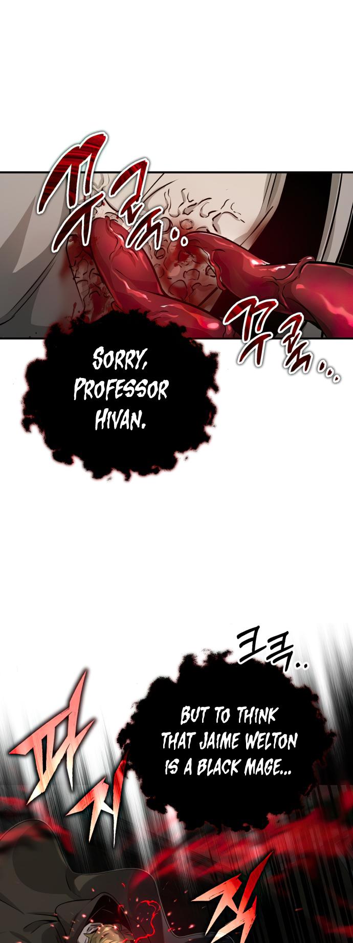 Reincarnated Into A Warlock 66,666 Years Later - Chapter 84 Page 32