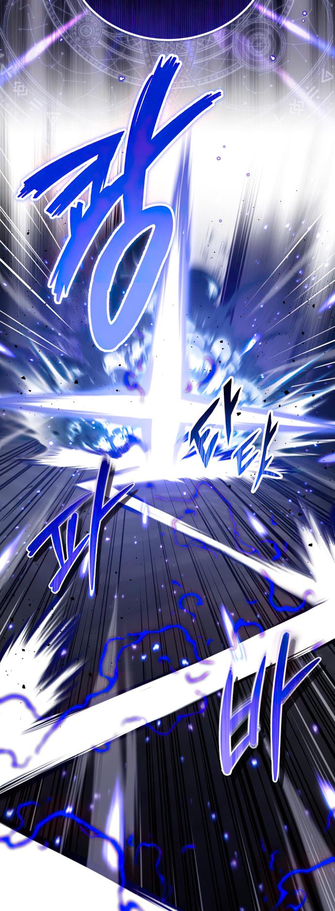Reincarnated Into A Warlock 66,666 Years Later - Chapter 84 Page 55