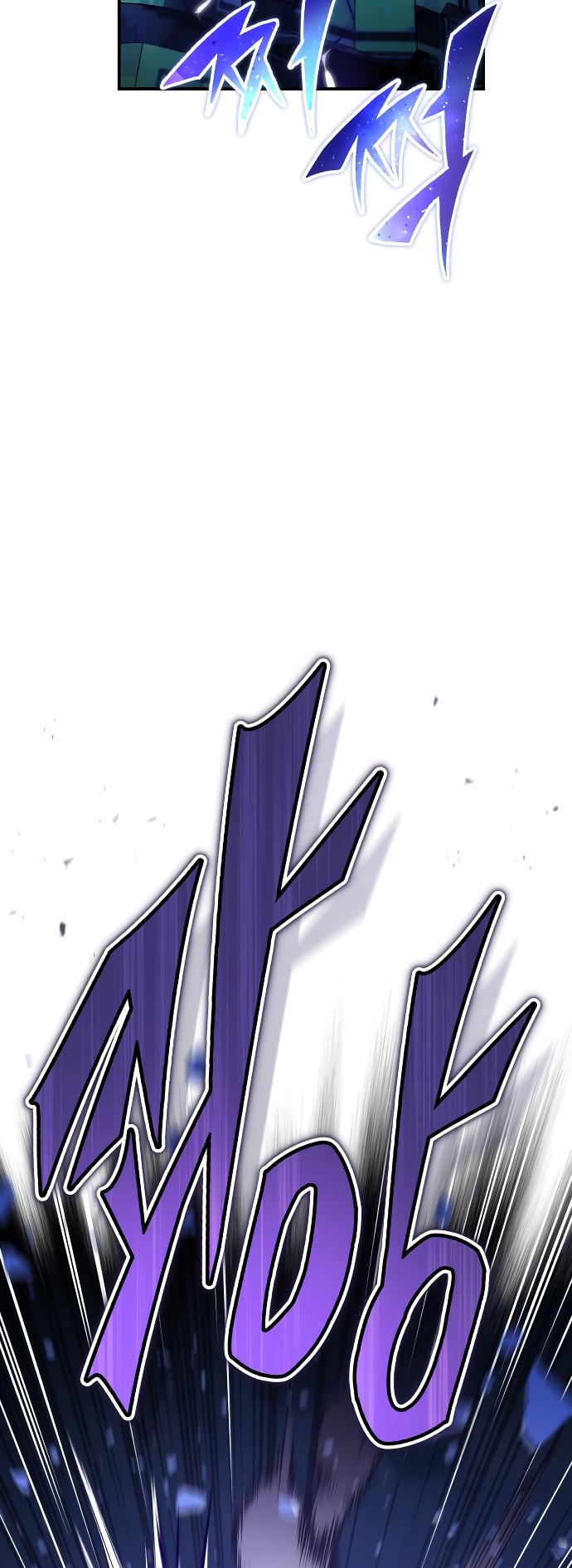 Reincarnated Into A Warlock 66,666 Years Later - Chapter 85 Page 42