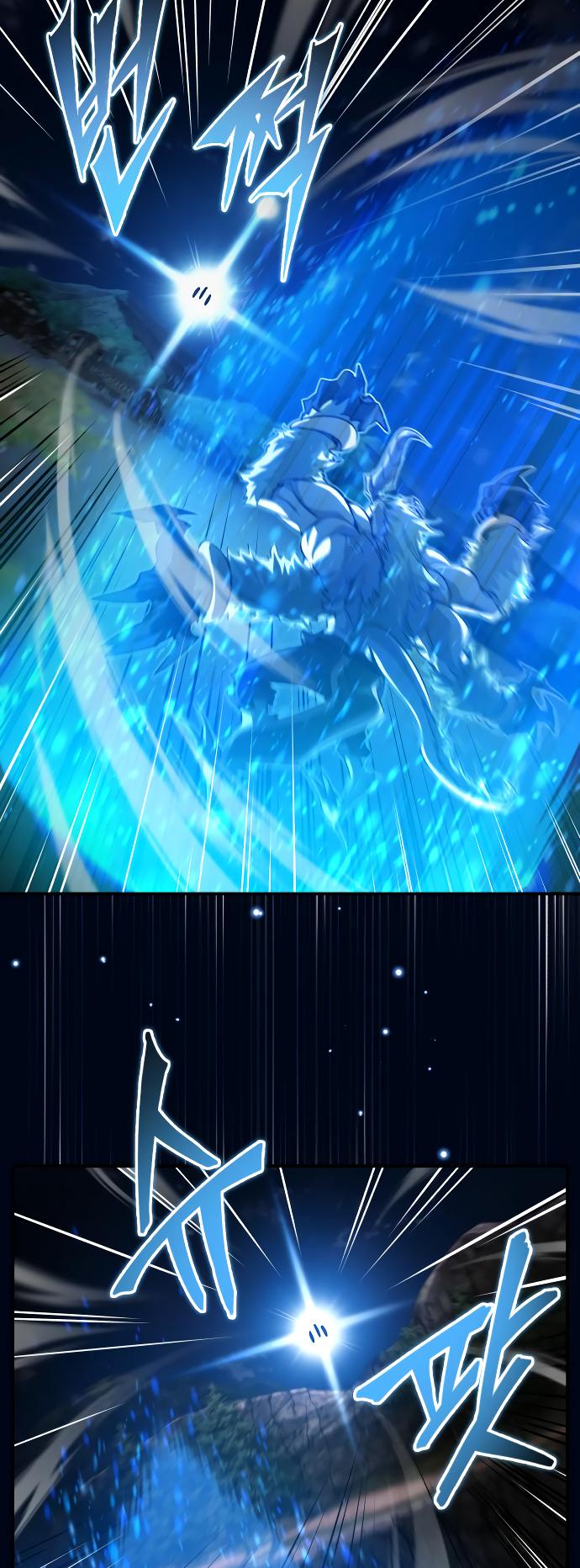 Reincarnated Into A Warlock 66,666 Years Later - Chapter 85 Page 72