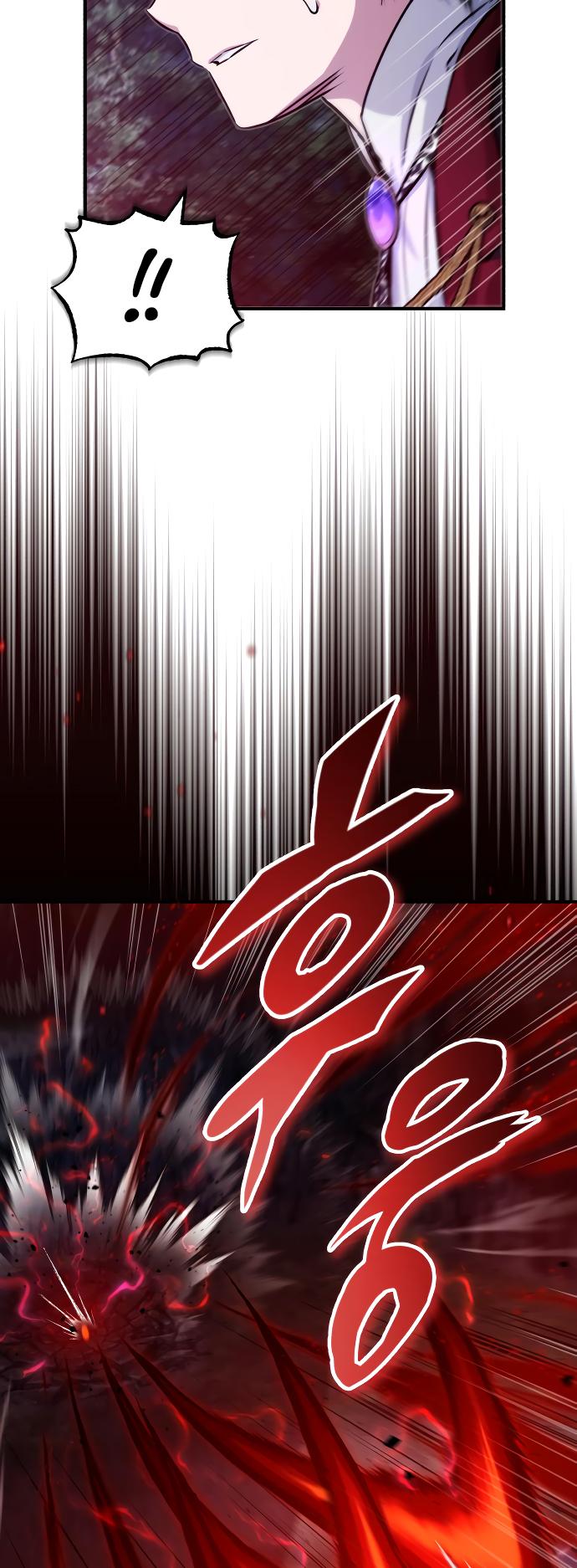 Reincarnated Into A Warlock 66,666 Years Later - Chapter 86 Page 21