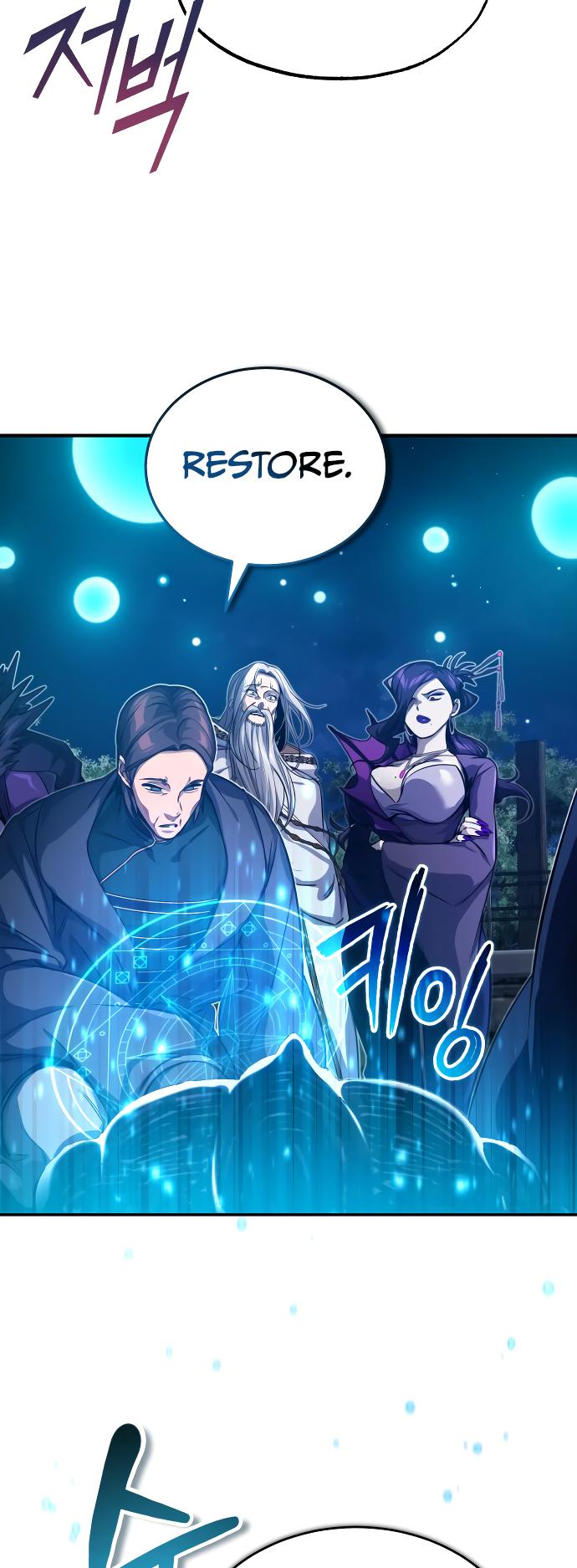 Reincarnated Into A Warlock 66,666 Years Later - Chapter 86 Page 26