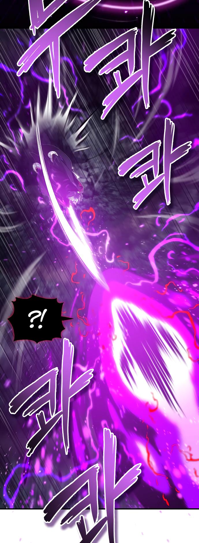 Reincarnated Into A Warlock 66,666 Years Later - Chapter 86 Page 59