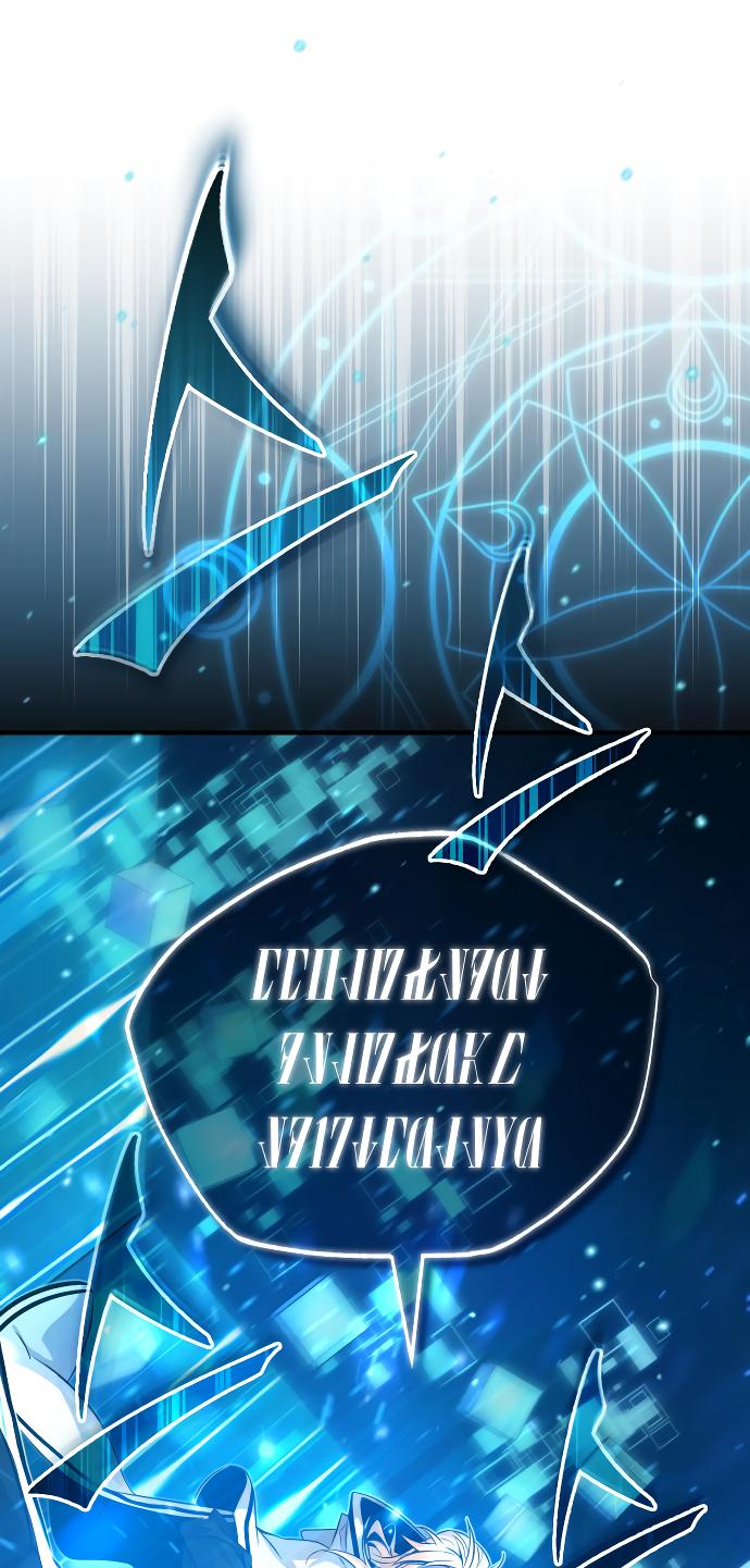 Reincarnated Into A Warlock 66,666 Years Later - Chapter 86 Page 76