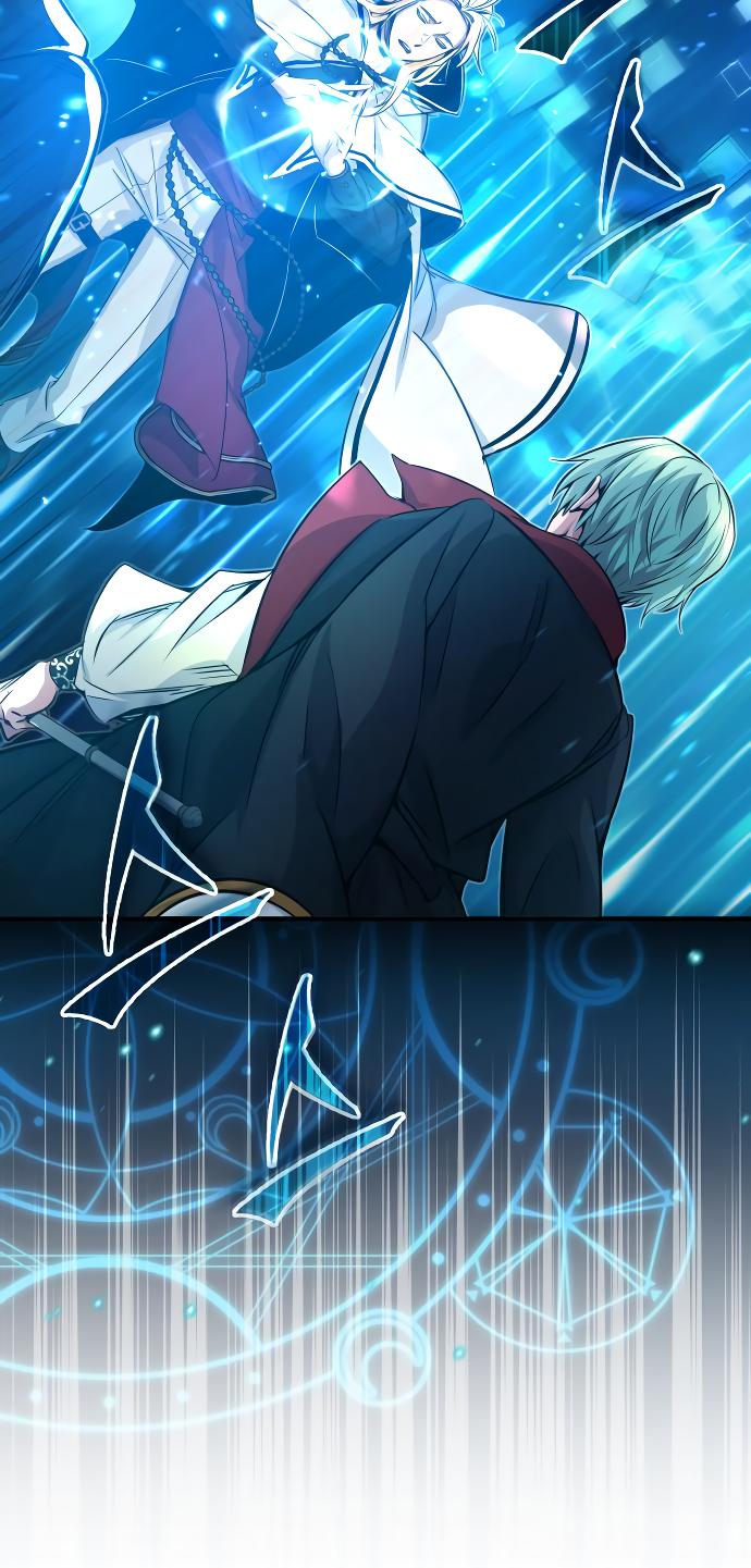 Reincarnated Into A Warlock 66,666 Years Later - Chapter 86 Page 77