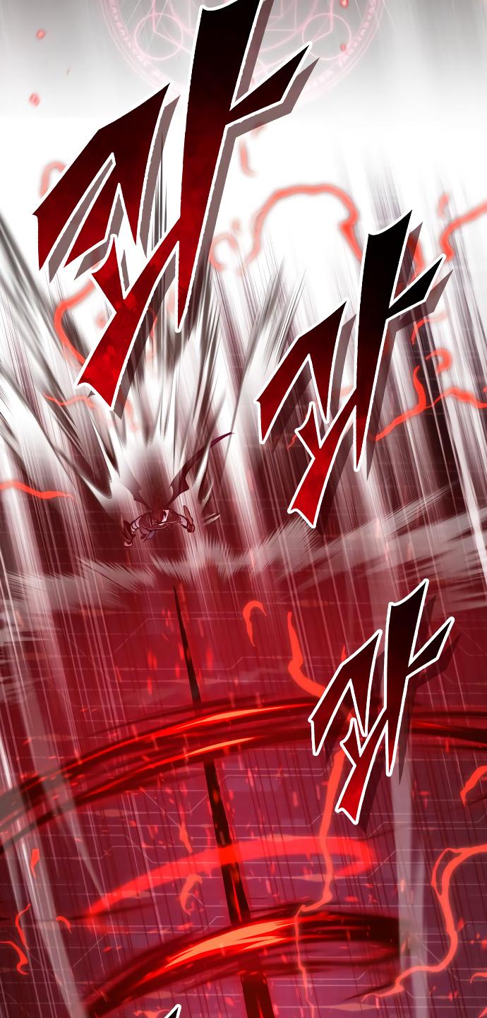 Reincarnated Into A Warlock 66,666 Years Later - Chapter 86 Page 82