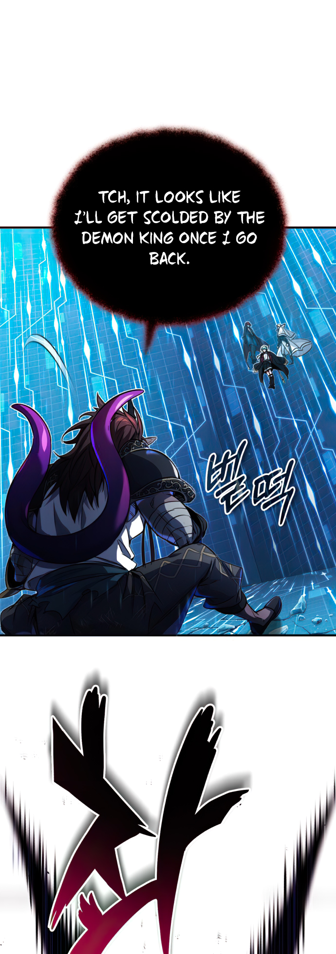 Reincarnated Into A Warlock 66,666 Years Later - Chapter 87 Page 1