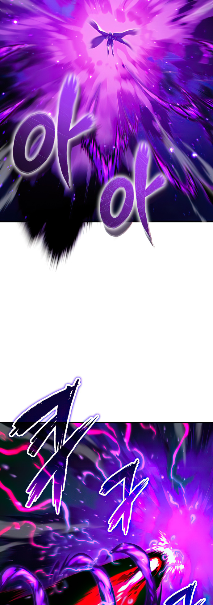 Reincarnated Into A Warlock 66,666 Years Later - Chapter 87 Page 14