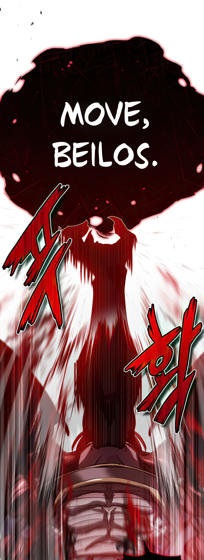 Reincarnated Into A Warlock 66,666 Years Later - Chapter 87 Page 17
