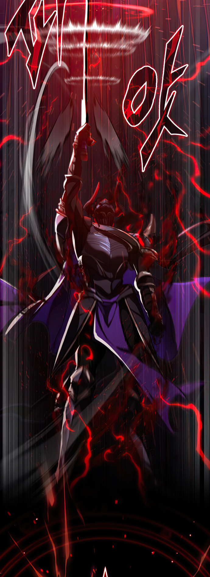Reincarnated Into A Warlock 66,666 Years Later - Chapter 87 Page 21
