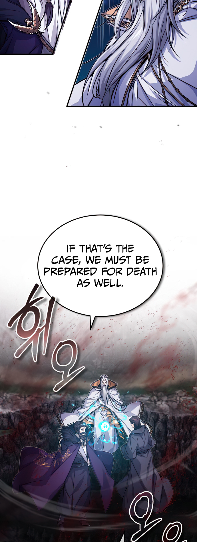 Reincarnated Into A Warlock 66,666 Years Later - Chapter 87 Page 27