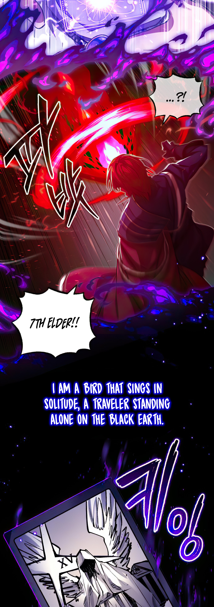 Reincarnated Into A Warlock 66,666 Years Later - Chapter 87 Page 7