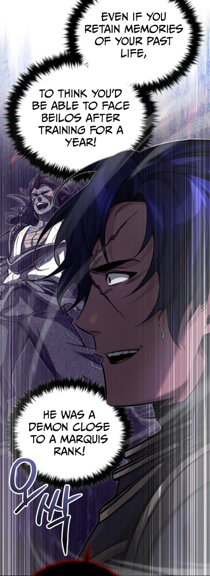 Reincarnated Into A Warlock 66,666 Years Later - Chapter 88 Page 14