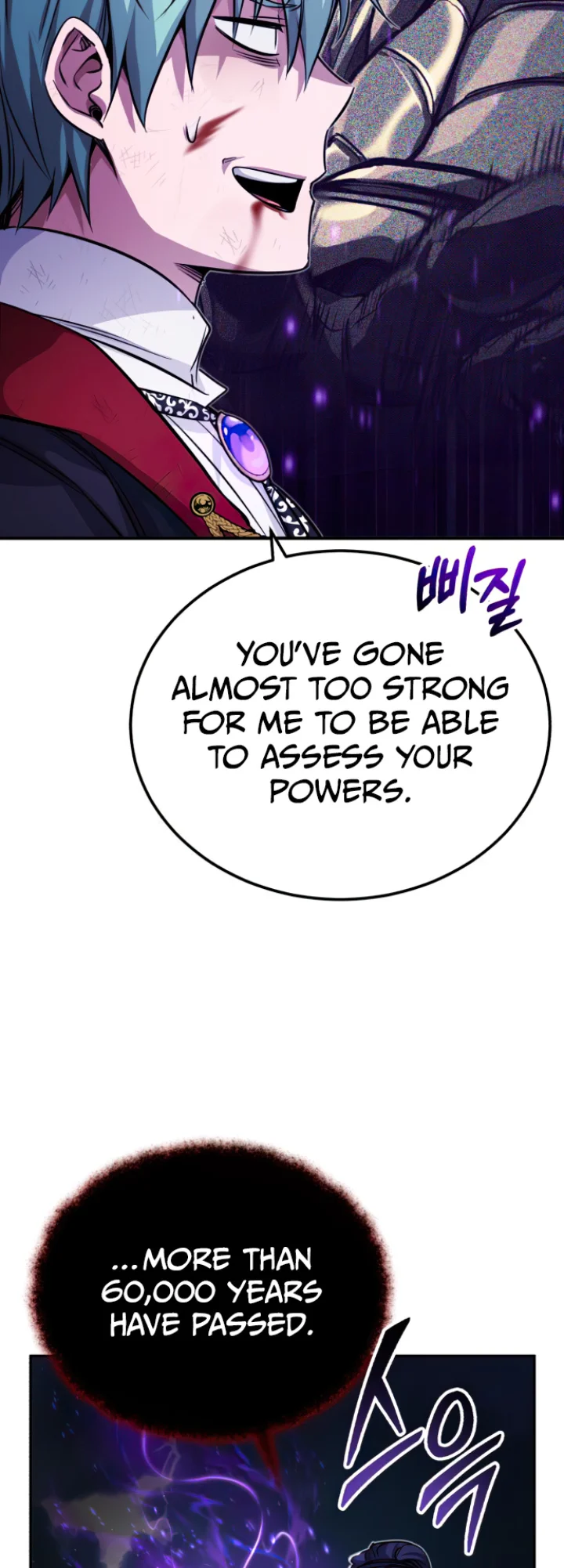 Reincarnated Into A Warlock 66,666 Years Later - Chapter 88 Page 16