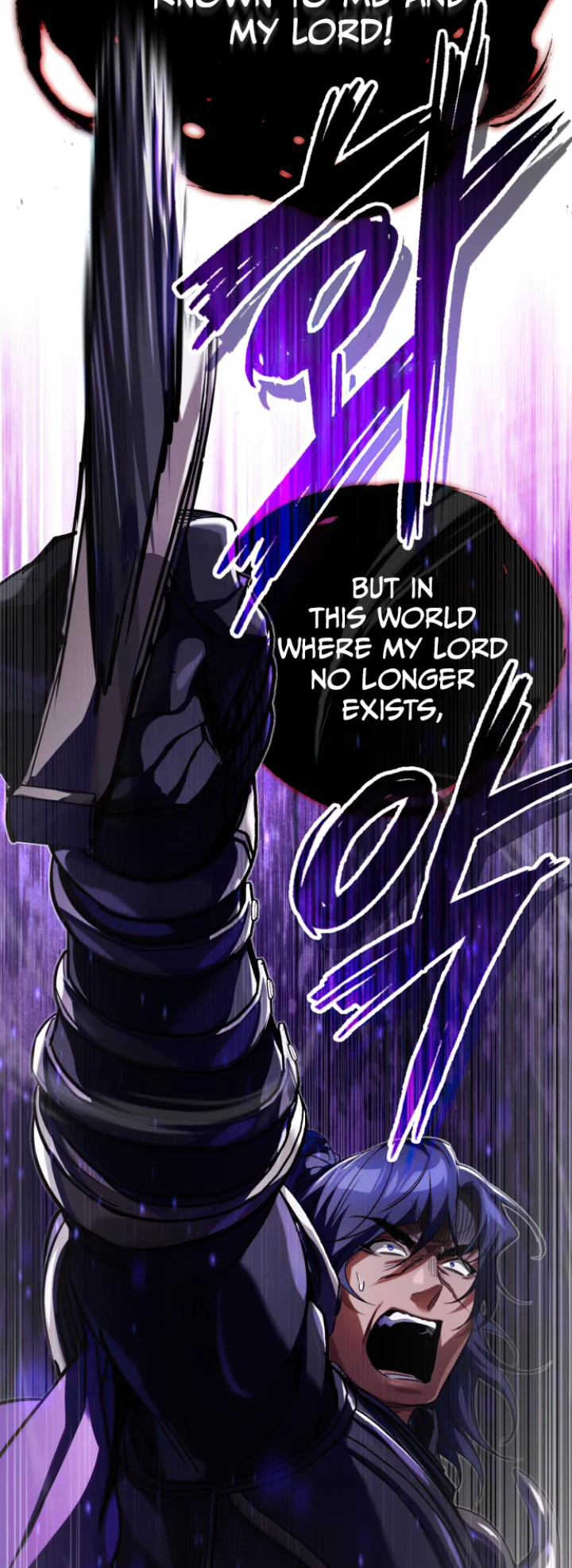 Reincarnated Into A Warlock 66,666 Years Later - Chapter 88 Page 5