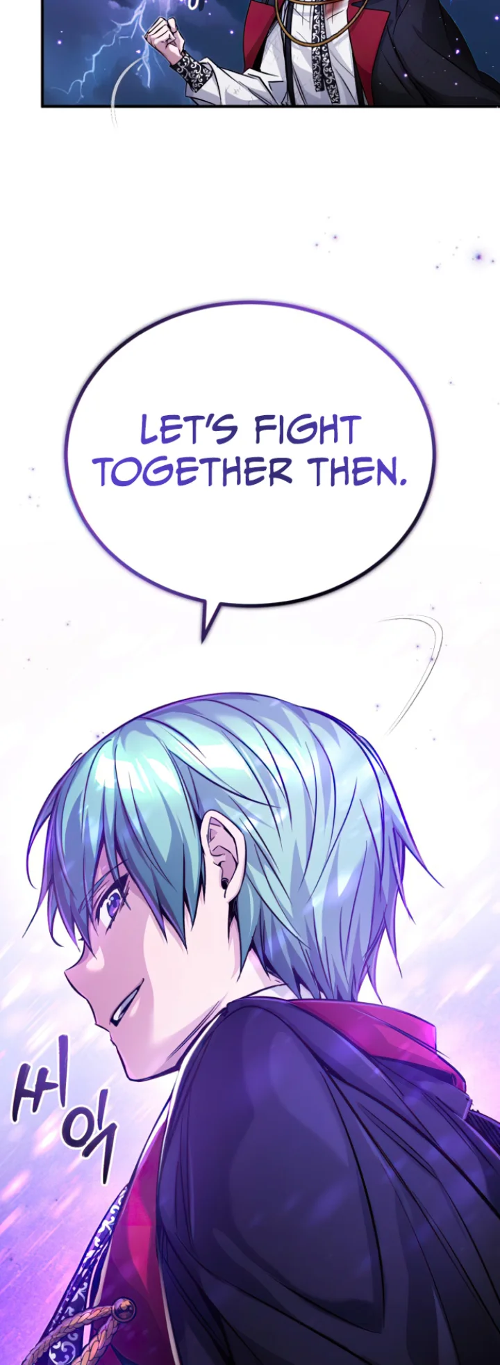 Reincarnated Into A Warlock 66,666 Years Later - Chapter 88 Page 55